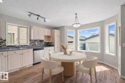 894 MCALLISTER CR  Edmonton, AB T6W 1K5
