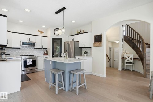 204 Sheppard Court, Edmonton, AB - Indoor Photo Showing Kitchen With Upgraded Kitchen