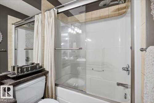 1690 Hector Road, Edmonton, AB 