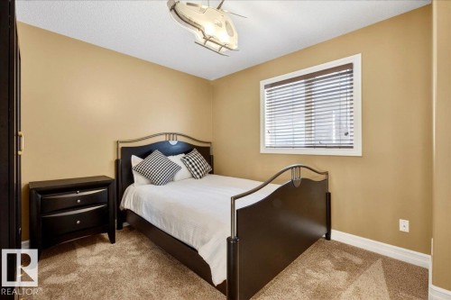 1690 Hector Road, Edmonton, AB 