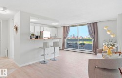 807 10883 SASKATCHEWAN NW Drive NW  Edmonton, AB T6E 4S6