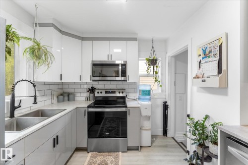 12921 123A Street, Edmonton, AB 