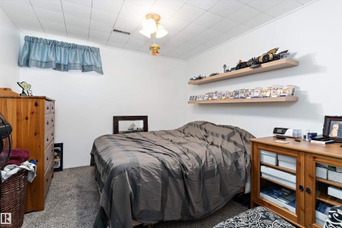 21 Graham Avenue, St. Albert, AB 
