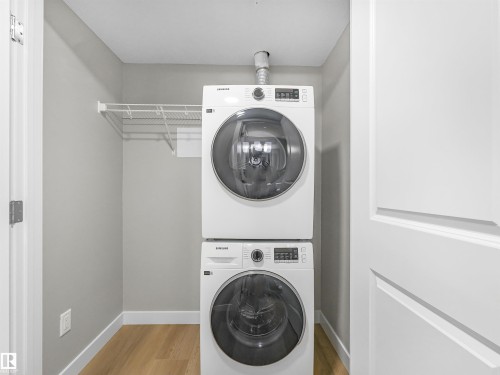 Laundry room - 318 1506 Tamarack Boulevard, Edmonton, AB 