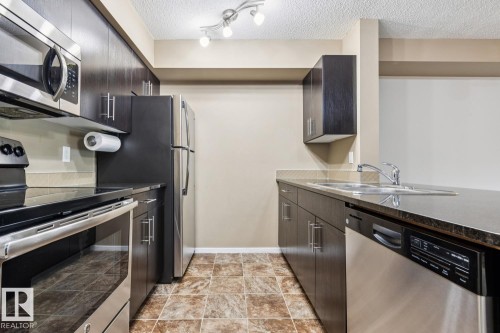 112 3211 James Mowatt Trail, Edmonton, AB 