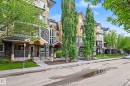 Outdoor building - 402 8730 82 Avenue, Edmonton, AB 