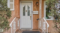 Exterior entry - 