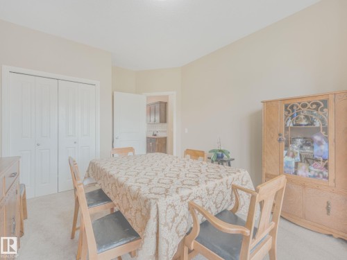 16 Wade Avenue, Leduc, AB 