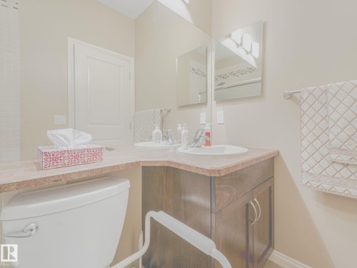 16 Wade Avenue, Leduc, AB 