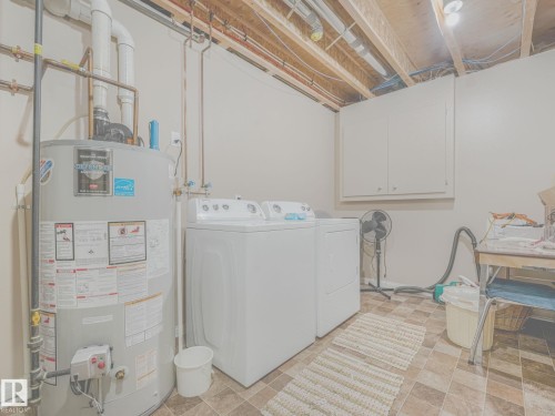 16 Wade Avenue, Leduc, AB 