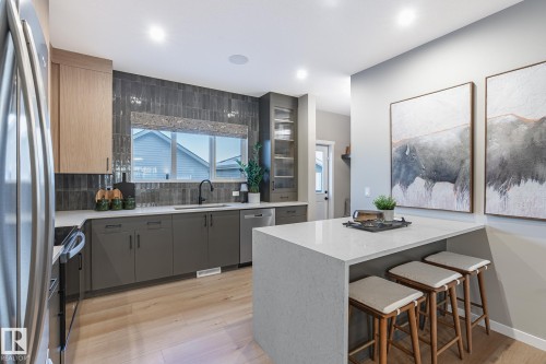 22388 88 Avenue, Edmonton, AB 