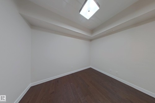 207 9750 94 Street, Edmonton, AB 