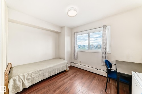 505 8310 Jasper Avenue, Edmonton, AB 