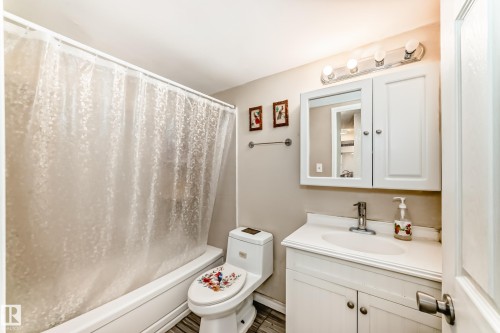505 8310 Jasper Avenue, Edmonton, AB 