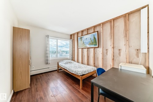 505 8310 Jasper Avenue, Edmonton, AB 
