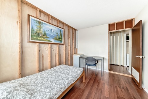 505 8310 Jasper Avenue, Edmonton, AB 