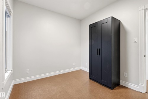 Wardrobe included - 10628 73 Avenue, Edmonton, AB 