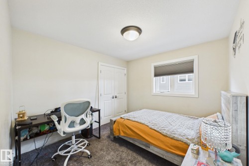 48 Lundberg Crescent, Red Deer, AB 