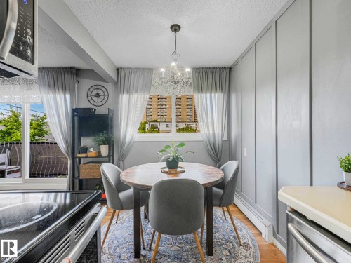 17 10324 119 Street, Edmonton, AB 