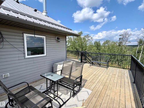 57506 Rr 81, Rural St. Paul County, AB 