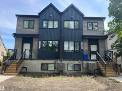 11007 132 Street  Edmonton, AB T5M 1E4