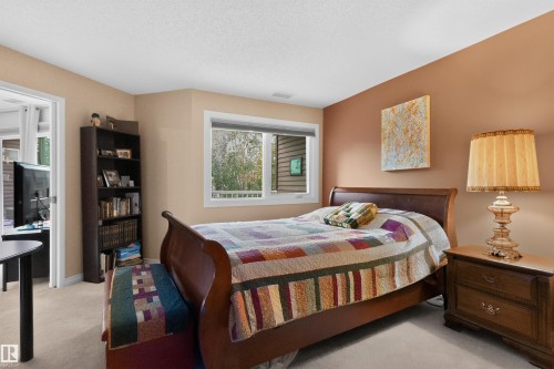 308 14810 51 Ave, Edmonton, AB 
