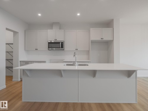 14 Nectar Wynd, St. Albert, AB 