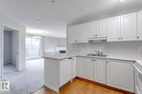 102 10649 Saskatchewan Drive, Edmonton, AB 