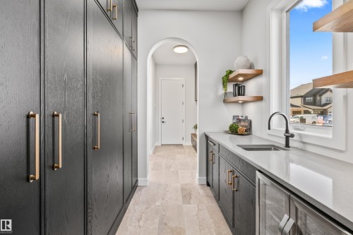 4667 Chegwin Wynd, Edmonton, AB 