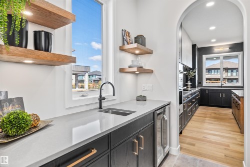 4667 Chegwin Wynd, Edmonton, AB 