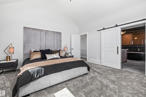 4667 Chegwin Wynd, Edmonton, AB 