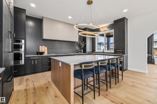 4667 Chegwin Wynd, Edmonton, AB 