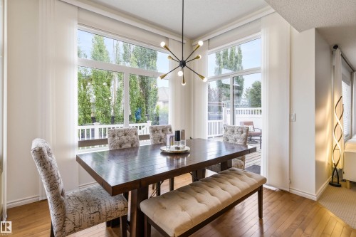 1203 Tredger Crest, Edmonton, AB 