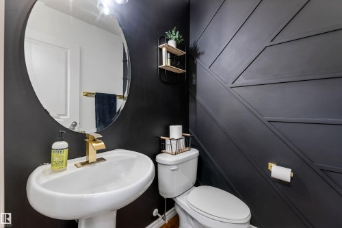 1203 Tredger Crest, Edmonton, AB 
