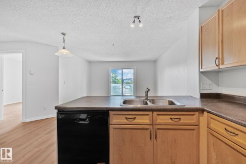 207 13830 150 Avenue, Edmonton, AB 