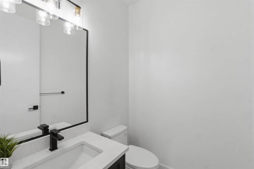 Welcome to 1527 Esaiw Place NW - 1527 Esaiw Place Nw, Edmonton, AB - Indoor Photo Showing Bathroom