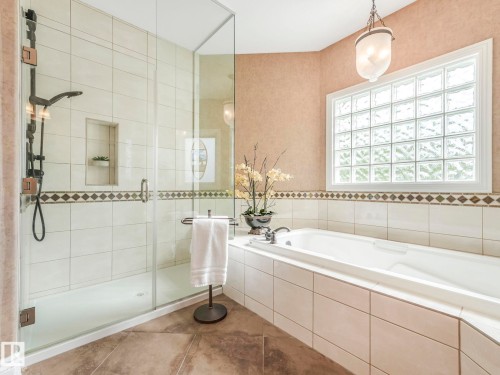 2 Everest Crescent, St. Albert, AB - Indoor Photo Showing Bathroom