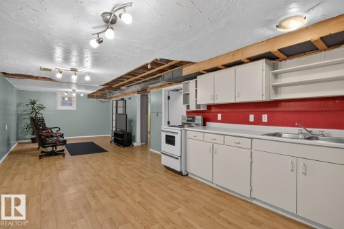 9211 Connors Road, Edmonton, AB 