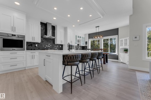 1390 Enright Landing Nw, Edmonton, AB 