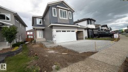 357 MEADOWVIEW Drive Fort Saskatchewan, AB T8L 0X7