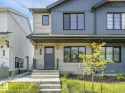 1173 ASTER Boulevard  Edmonton, AB T6T 2S3