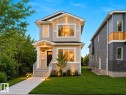 12613 73 Street, Edmonton, AB 