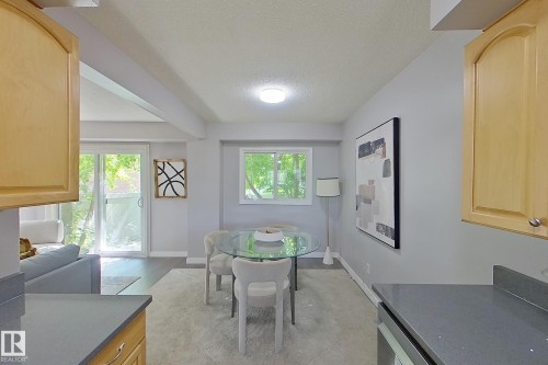 Dining area - 176 Centennial Court, Edmonton, AB 