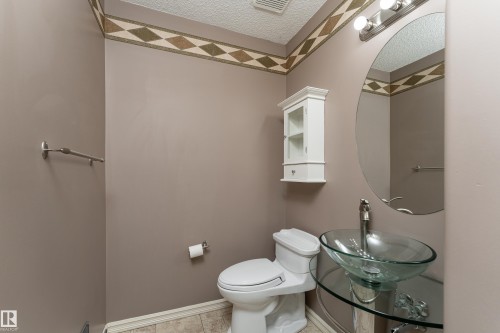 1044 Barnes Way, Edmonton, AB - Indoor Photo Showing Bathroom