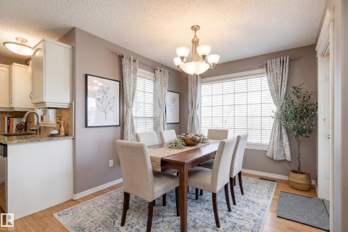 1044 Barnes Way, Edmonton, AB - Indoor Photo Showing Dining Room