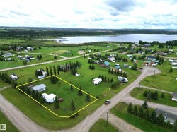 148 461032 HWY 13 Rural Wetaskiwin County, AB T0C 0T0