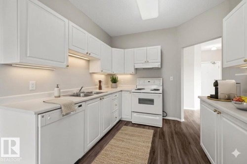 306 10809 Saskatchewan Drive, Edmonton, AB 