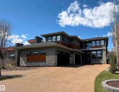 1121 WAHL Place  Edmonton, AB T6W 3G6