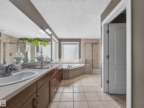 205 Sheppard Court, Edmonton, AB 