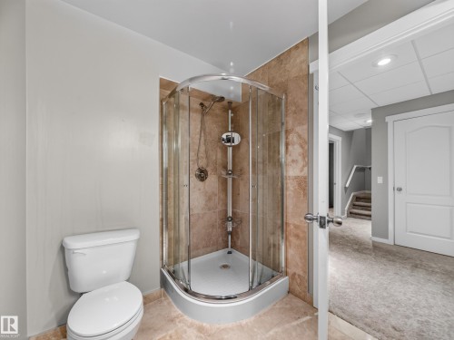 205 Sheppard Court, Edmonton, AB 